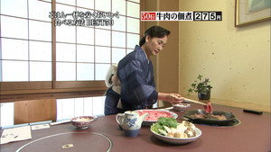 Episode 13
