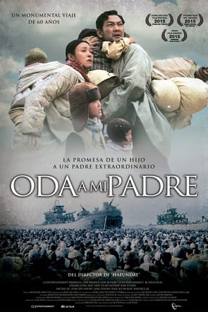 Póster de la película Oda a mi padre