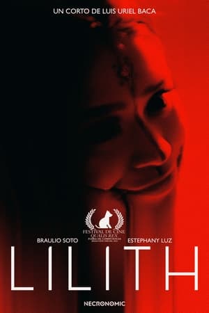 Póster de la película L1L1TH