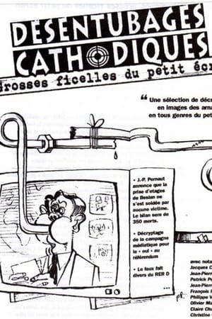 Póster de la película Désentubage cathodique