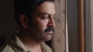 I, നോബഡി