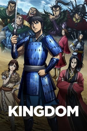 Póster de la serie Kingdom