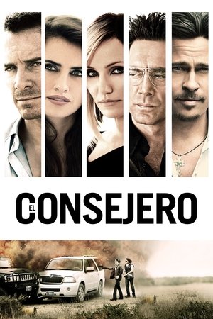 Póster de la película El consejero