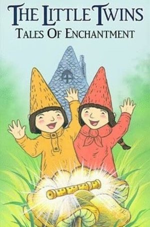 watch little twins movie poster