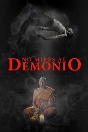 Póster de la película No mires al demonio