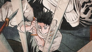 Jujutsu Kaisen