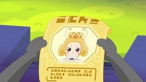 Imagen del episodio 5