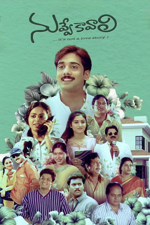 Default Netflix logo