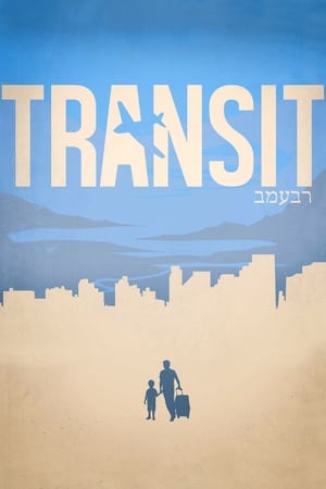 Póster de la película Transit