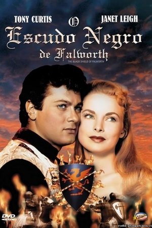 Filme