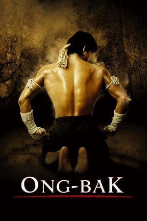 Póster de la película Ong Bak: El guerrero Muay Thai