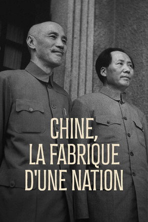 China - Wie eine Nation entstand