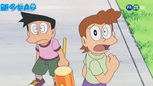 Episode 484