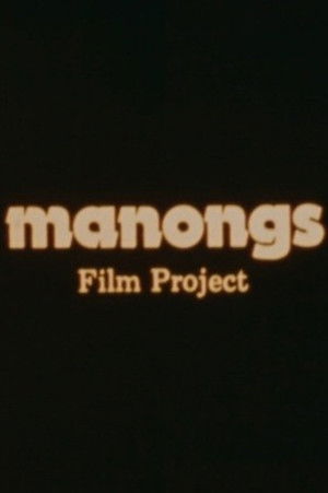 Manongs Film Project