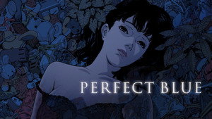 PERFECT BLUE