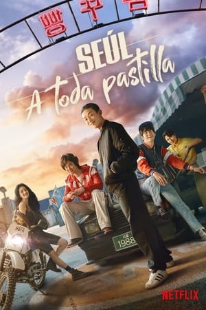 Póster de la película Seúl a toda pastilla