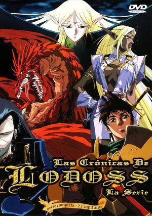 Las Crónicas de Lodoss