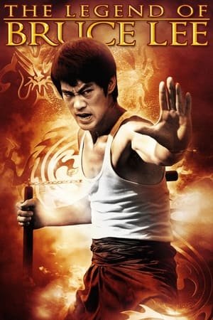 Póster de la serie The Legend of Bruce Lee