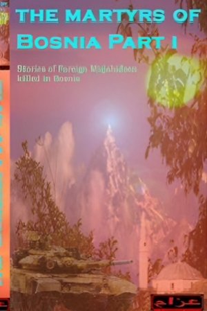 watch martyrs of bosnia movie poster