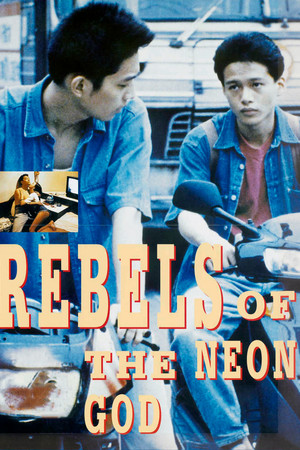 Rebels of the Neon God