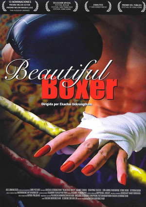 Póster de la película Beautiful Boxer