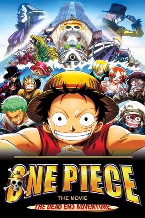 ვან პისი ფილმი 4: მოგზაურობა დასასრულისკენ / One Piece Movie 4: Dead End Adventure