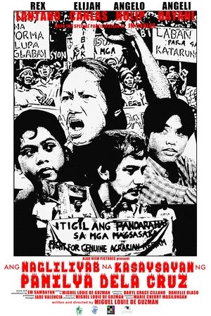 Póster de la película Ang Nagliliyab na Kasaysayan ng Pamilya Dela Cruz