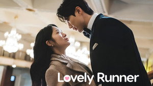 Lovely Runner
