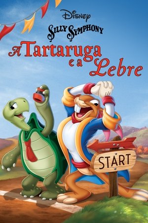 Filme