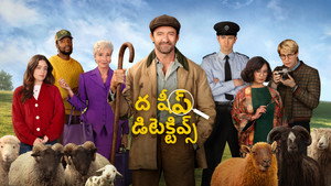 The Sheep Detectives