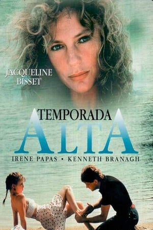 Póster de la película Temporada Alta