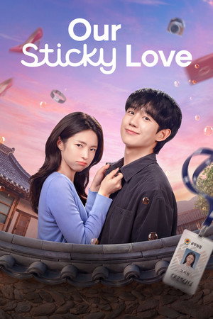 Póster de la serie Our Sticky Love