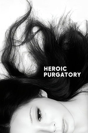Heroic Purgatory
