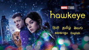 Hawkeye
