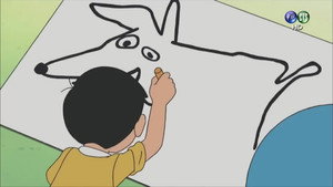 Episode 237