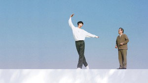 나빌레라