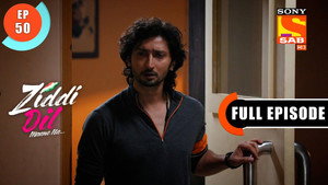 Episode 50