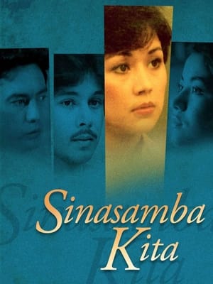 Póster de la película Sinasamba Kita