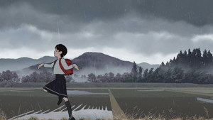 ルックバック