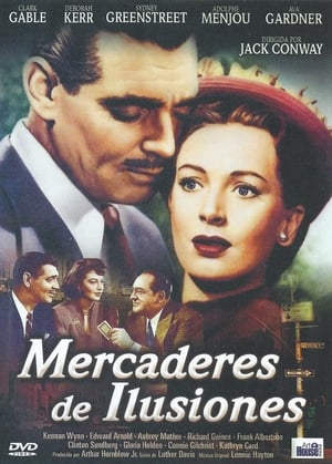 Póster de la película Mercaderes de ilusiones