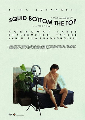 Squid bottom the top