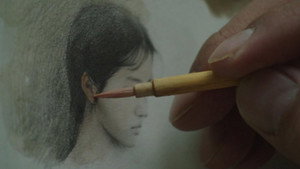 아가씨
