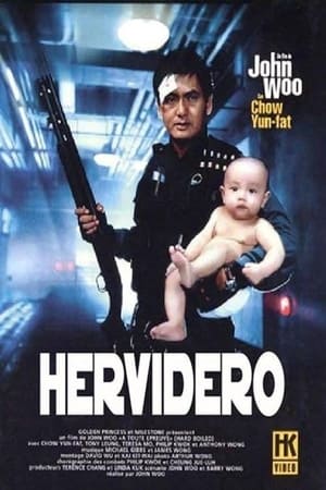 Póster de la película Hard Boiled: Hervidero