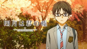 Your Lie in April