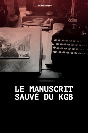 Póster de la película Le Manuscrit sauvé du KGB