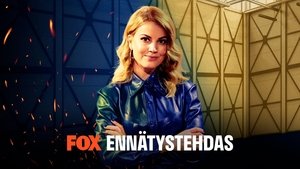 Ennätystehdas