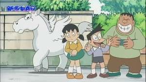 Episode 42