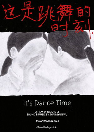 It's Dance Time