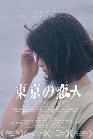 Default Netflix logo