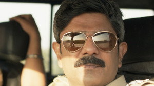 Mirzapur
